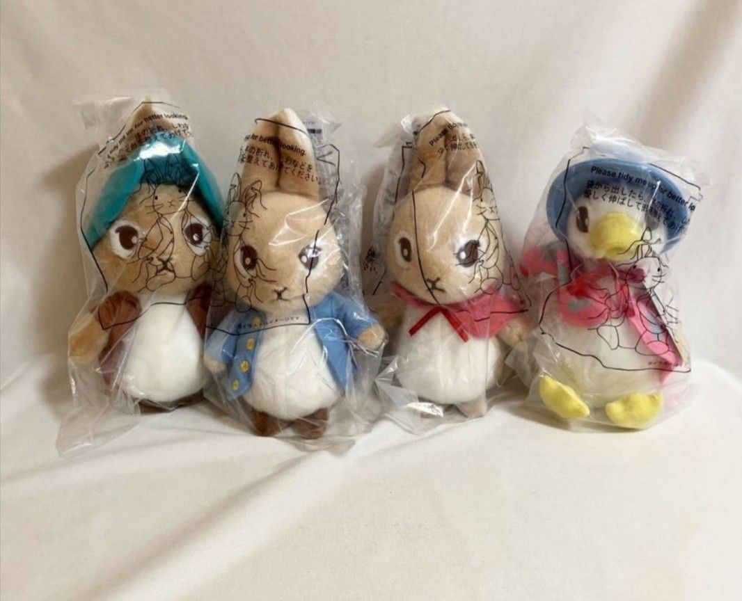 新品 未開封】DAISO ダイソー ピーターラビット ぬいぐるみ 4点 新品 未開封】DAISO ダイソー ピーターラビット ぬいぐるみ 4点