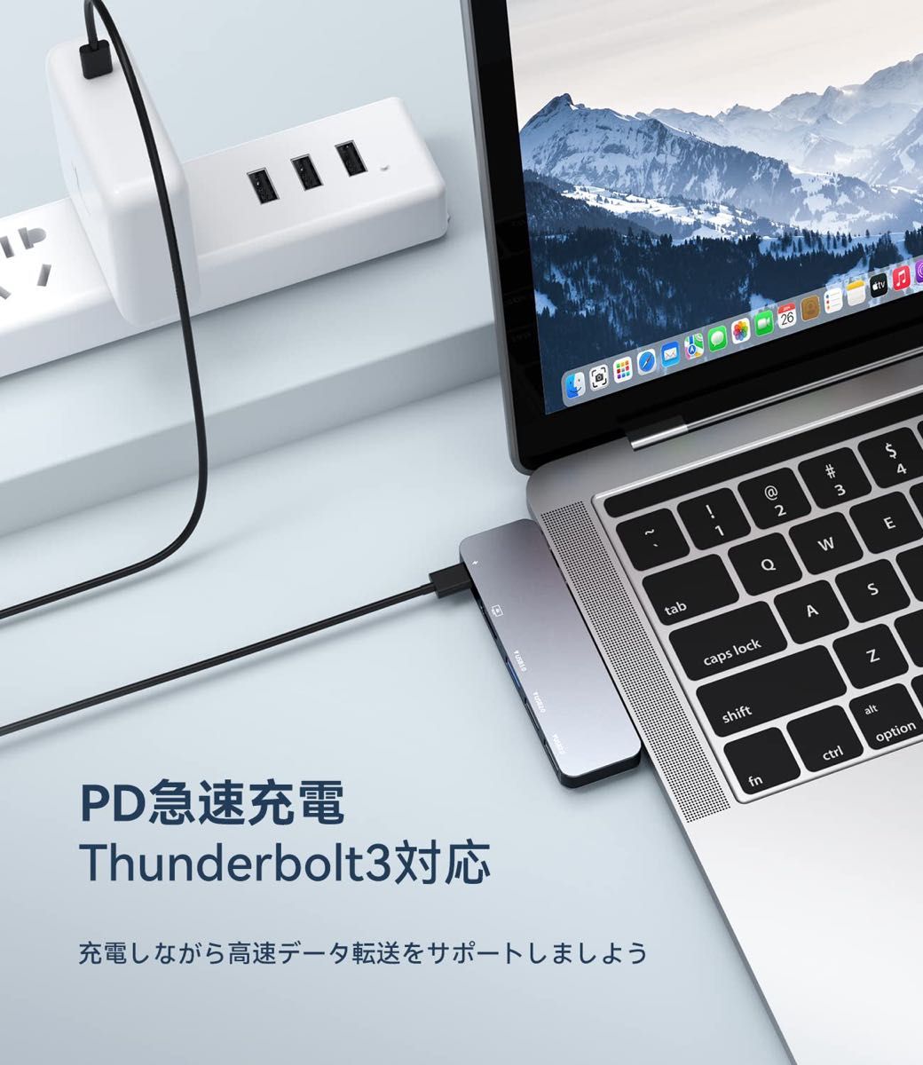MacBook ハブ 5in2 Mccbook Air Macbook Pro ハブ USB Type C 多機能ポート グレー