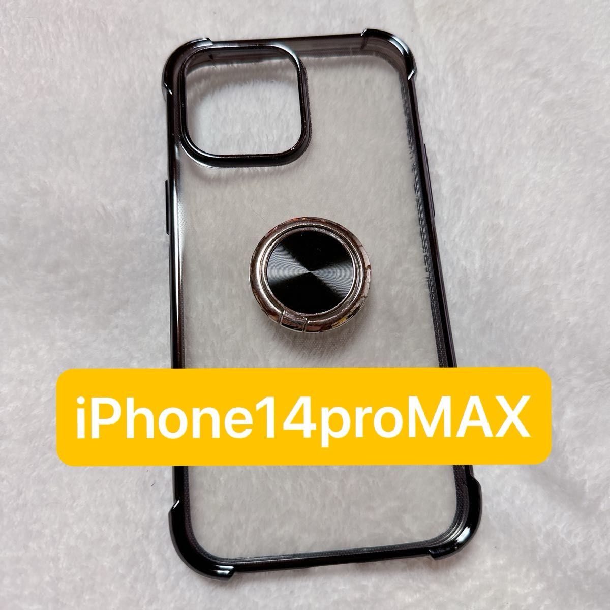 iPhone14proMAX ケース クリア リング付き カバー スマホケース メッキ加工 ソフトケース 耐衝撃 軽量 薄型