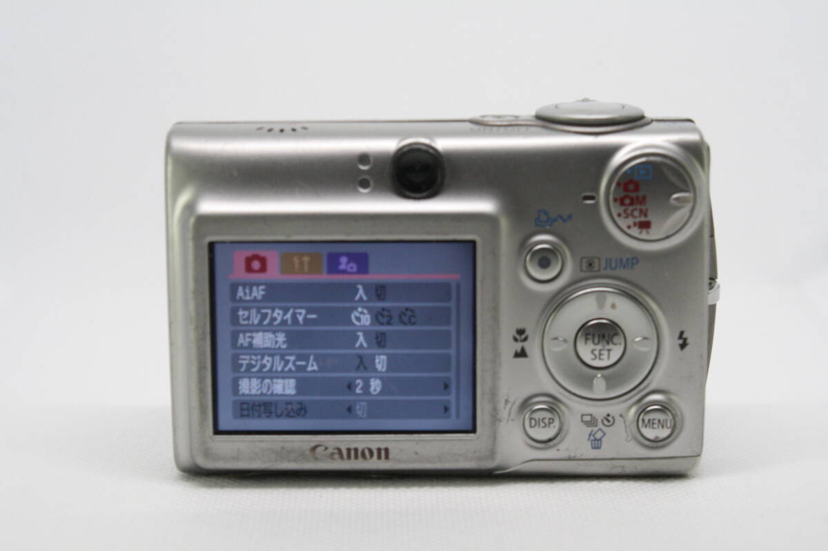 Canon IXY DIGITAL 600(700万画素　光学3倍) 充電器付_画像5