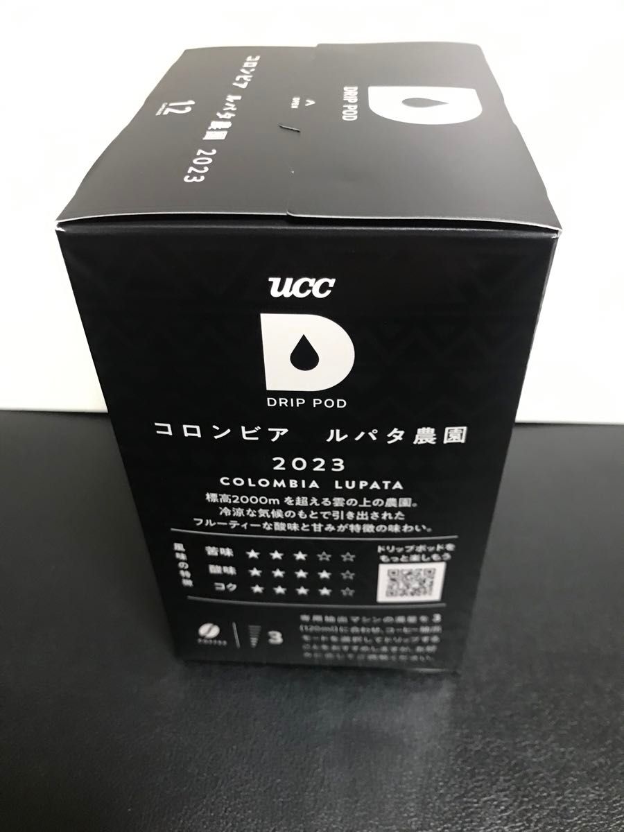 UCC  DRIP POD ユーシーシー　ドリップ　ポッド　コロンビア　ルパタ農園　12個　箱なし