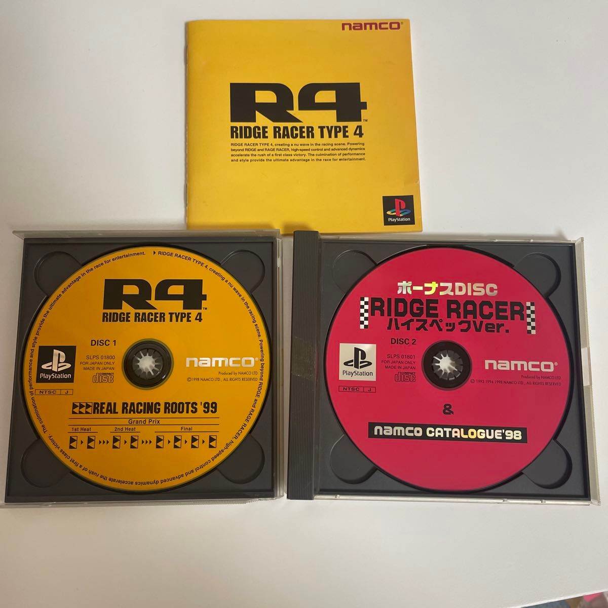 R4 RIDGE RACER TYPE4 プレイステーション プレステ ソフト