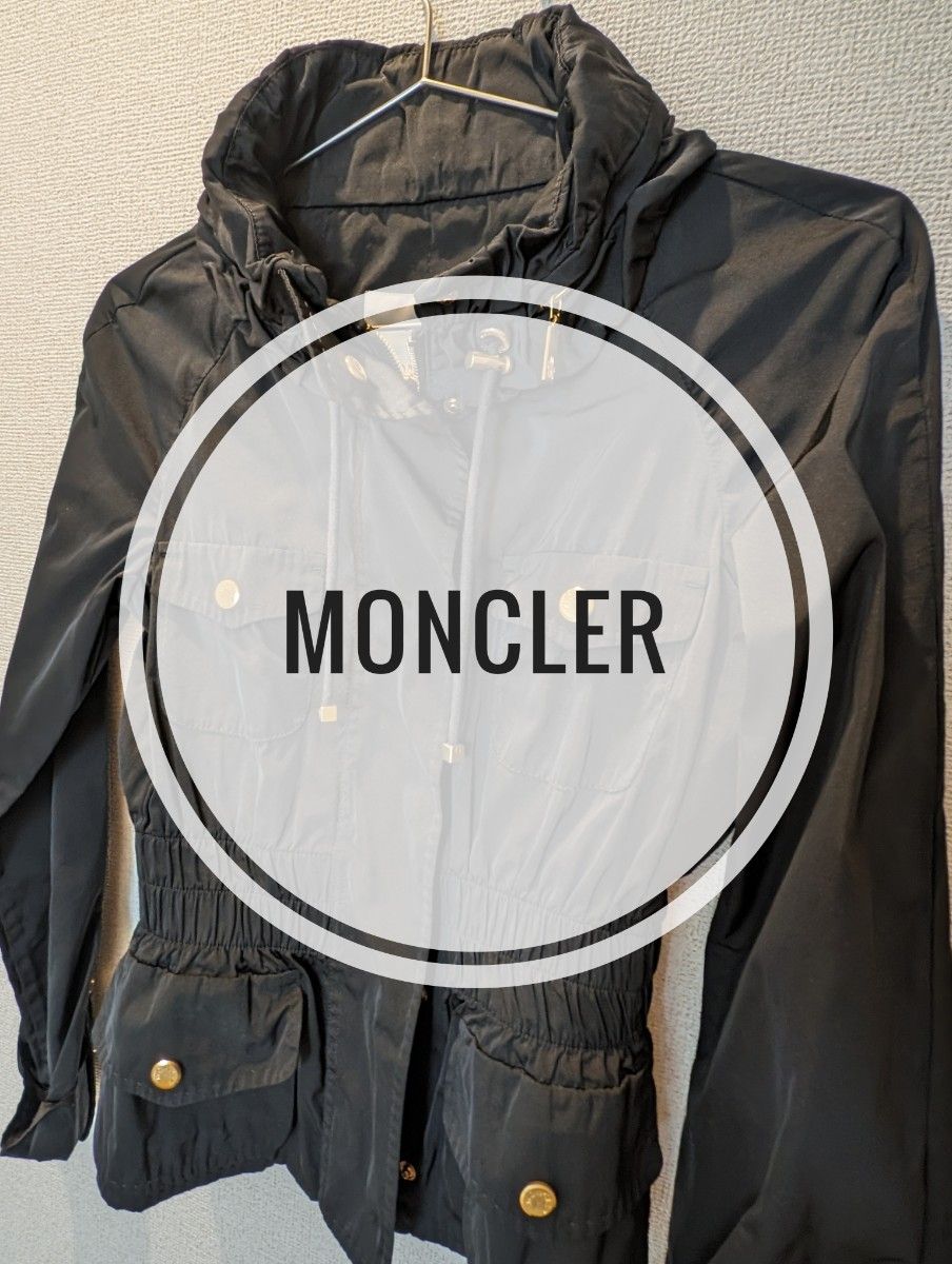 MONCLER　プレミアライン　ナイロンジャケット