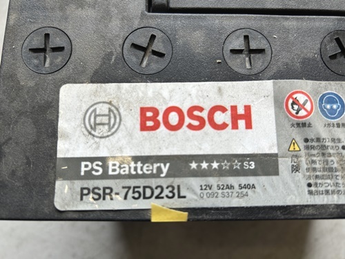 中古バッテリー 　BOSCH　PSR- 75D23L バッテリー　12V　52Ah　540A　健全性100％　　＜中古品＞_画像2