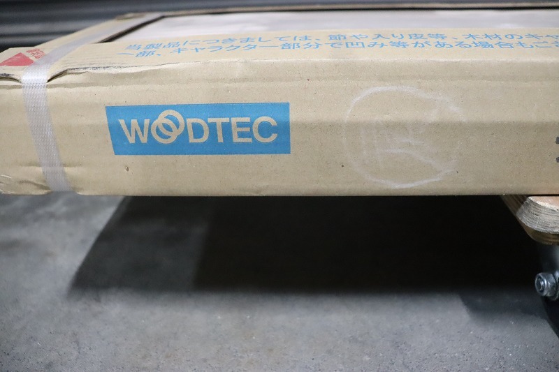 【1円～】P2155◆WOODTEC/朝日ウッドテック◆フローリング◆ライブナチュラルMRX HXK20005RIS◆未開封◆オーク◆リフォーム◆床材◆DIY_画像2