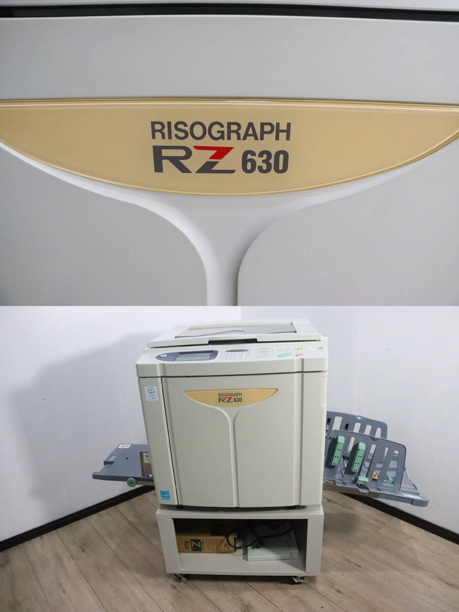 P2107【兵庫:引取/近県配送】◆RISO/理想科学工業◆輪転機/プリンタ◆RZ630◆通電OK現状品◆取説・ROM有◆孔版印刷◆高速デジタル印刷機の画像8