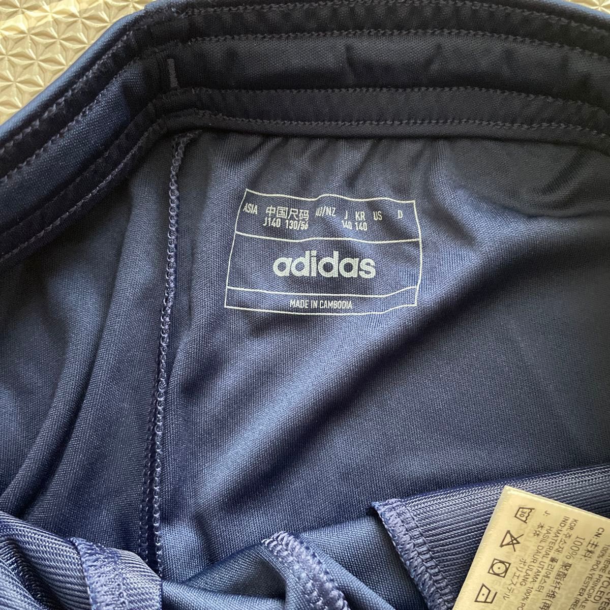 新品　adidas 140  ハーフパンツ トレーニング