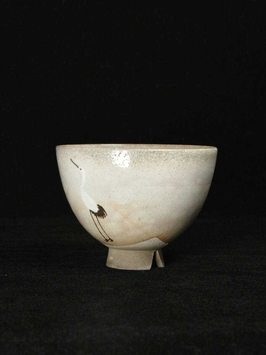 D美術　京焼陶工　野々村仁清　立鶴茶　陶磁工芸　茶道具　箱付　美品　時代物　美術品q4398_画像2