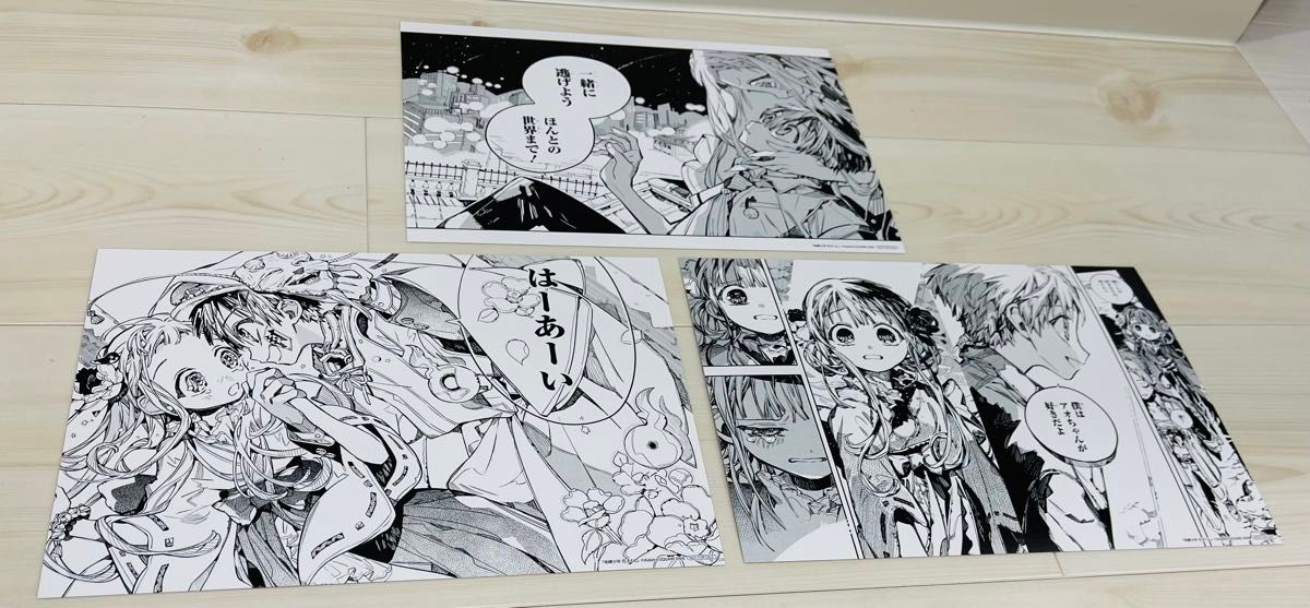 アニメイト限定 地縛少年花子くん 名場面カード(全10種)人気 アニメイト限定 地縛少年花子くん 名場面カード(全10種)人気