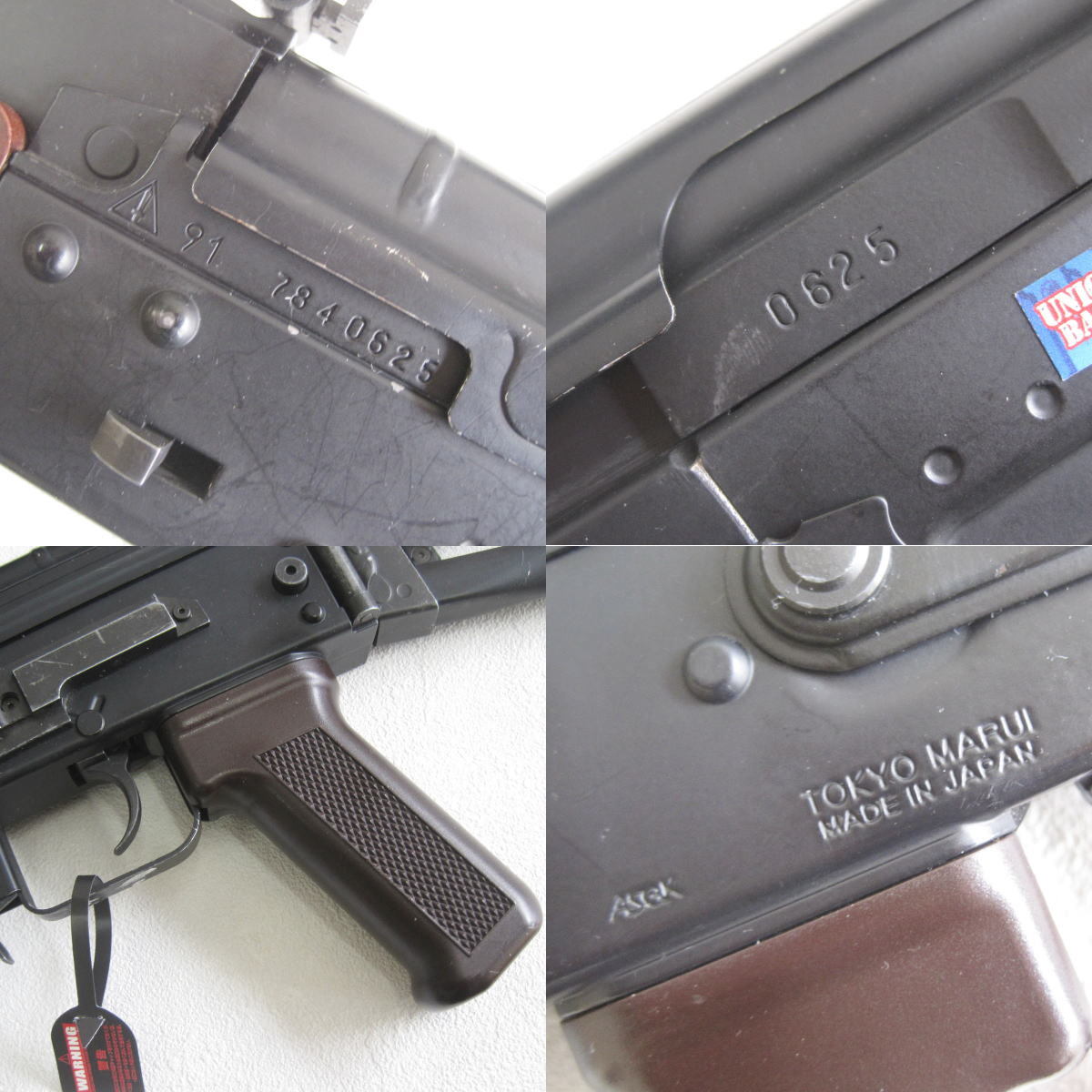 ● 東京マルイ AK74MN 次世代電動ガン オートマチック電動エアーガン USED品！_画像5