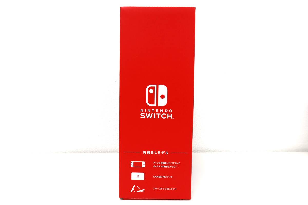 未使用品　Nintendo　Switch　有機ELモデル　マリオレッド　HEG-S-RAAAA(JPN)_画像4