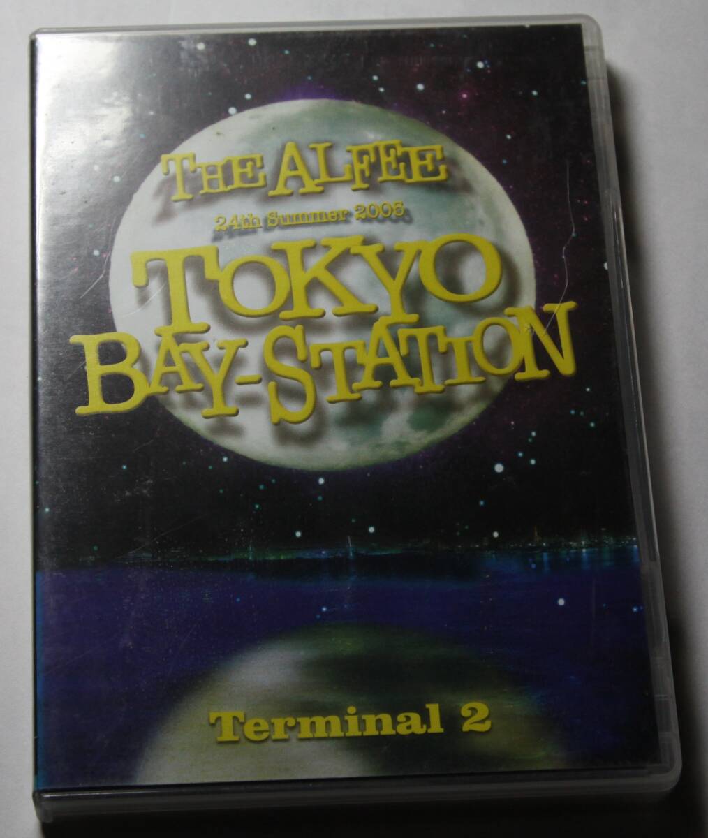 THE ALFEE　アルフィー 　DVD 「24th Summer 2005 TOKYO BAY STATION」Terminal2　_画像1