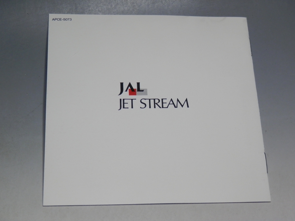 ☆ JAL JET STREAM ジェットストリーム ファンタスティック・クルージング セイ… 帯付CD 城達也 APCE-5073 スリーブケース仕様の画像8