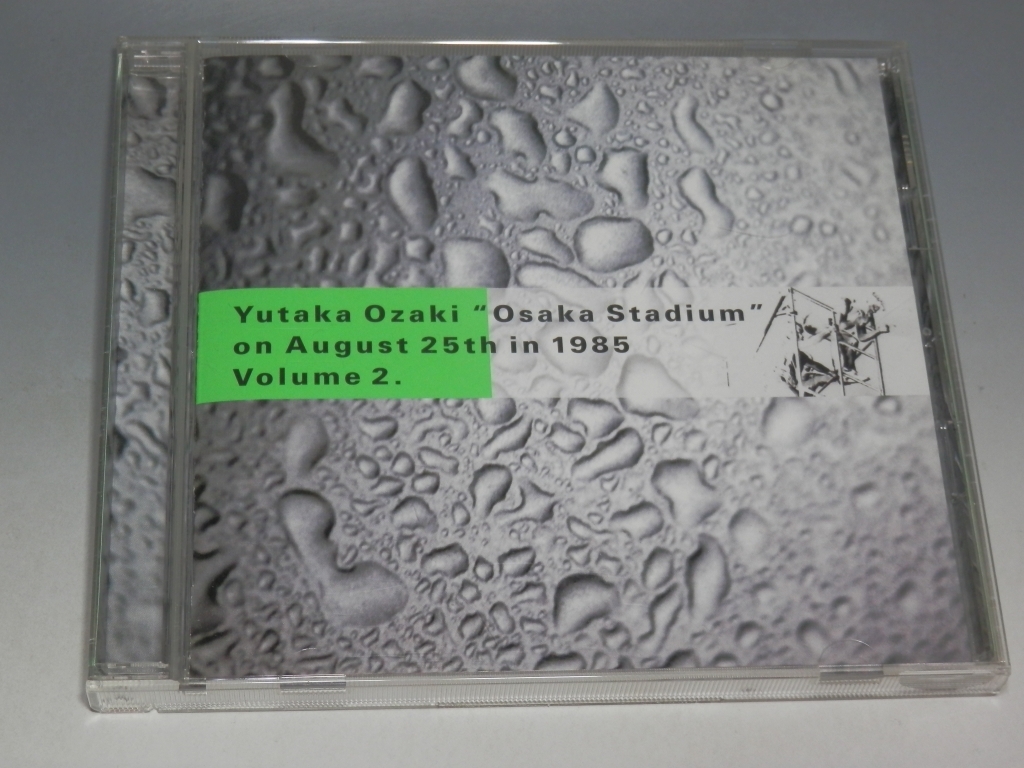 ☆ 尾崎豊 OSAKA STADIUM on August 25th in 1985 VOLUME 2. CD SRCL-4426/*盤キズあり_画像1