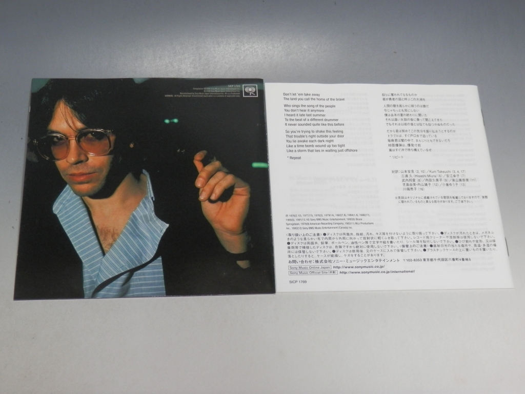 ☆ JEFF PORCARO ジェフ・ポーカロ SESSION WORKS セッション・ワークス 国内盤CD SICP-1769 TOTO_画像6