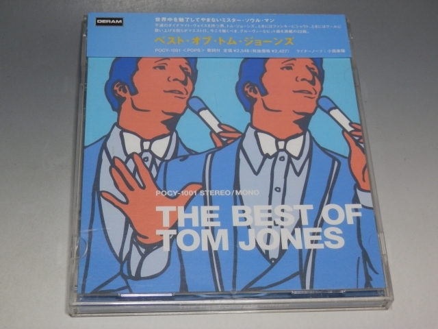 ☆ THE BEST OF TOM JONES ベスト・オブ・トム・ジョーンズ 帯付CD POCY-1001_画像1