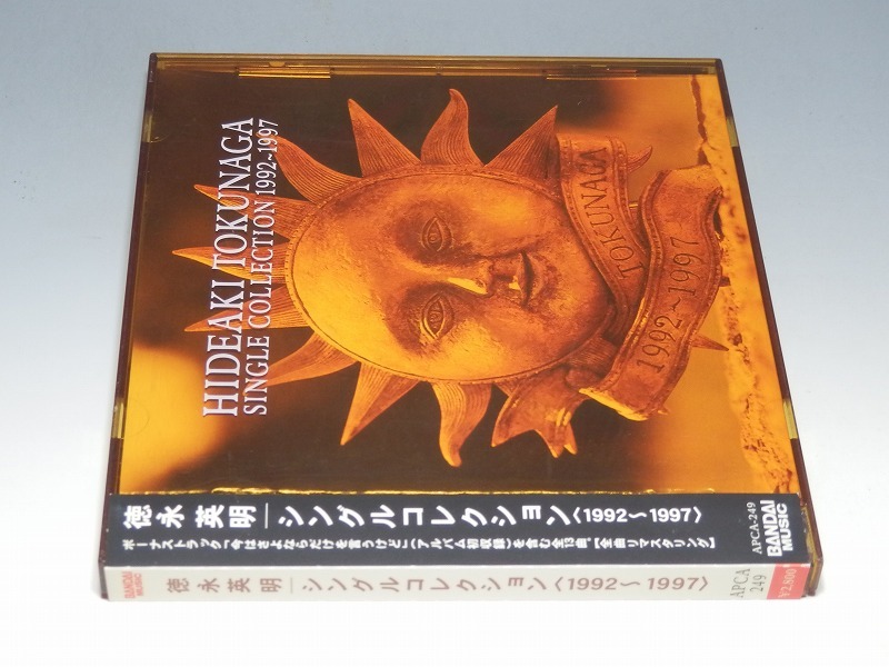 徳永英明 シングルコレクション 1992~1997 帯付CDの画像3