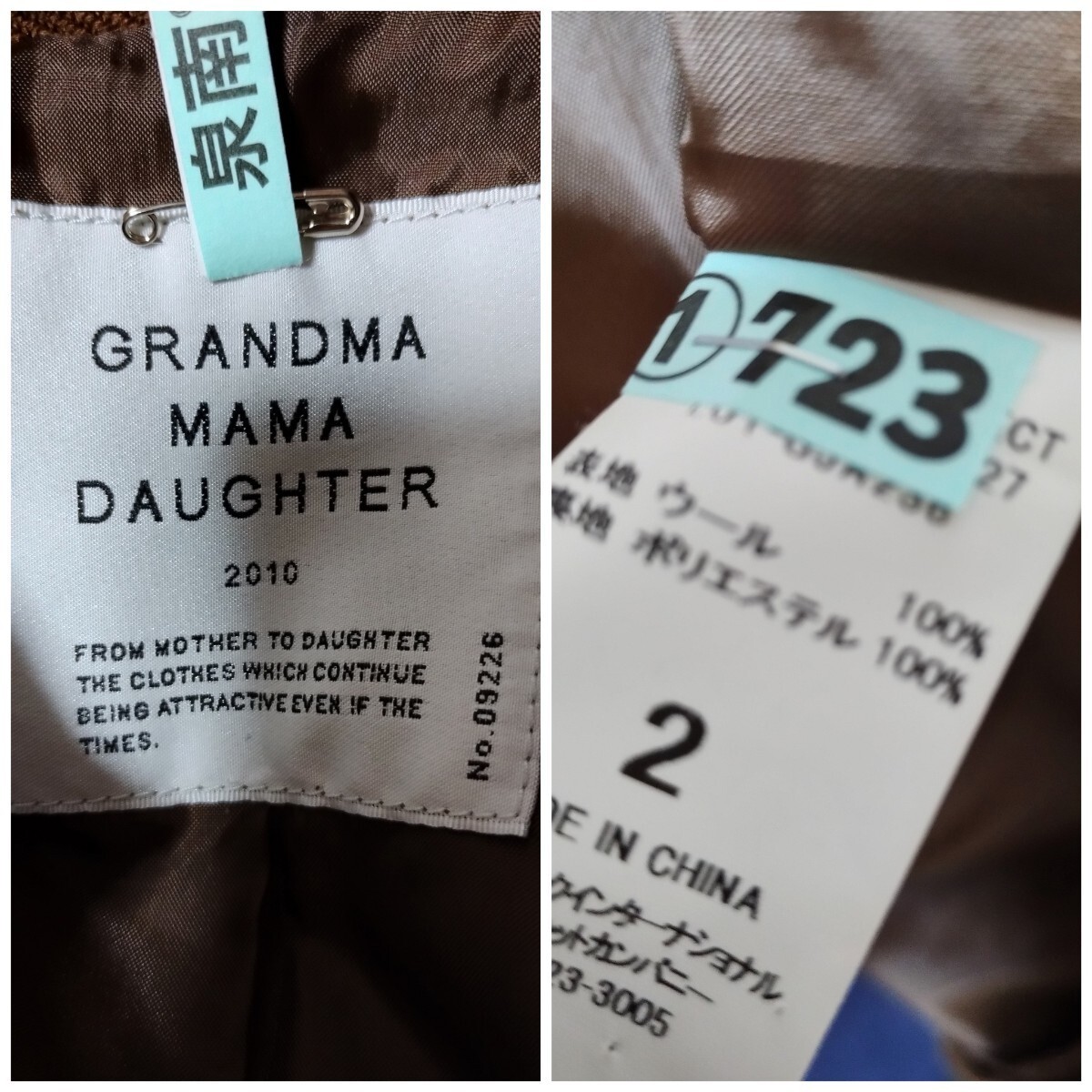 【即決！送料込み】GRANDMA MAMA DAUGHTER コクーンコート☆美品_画像3