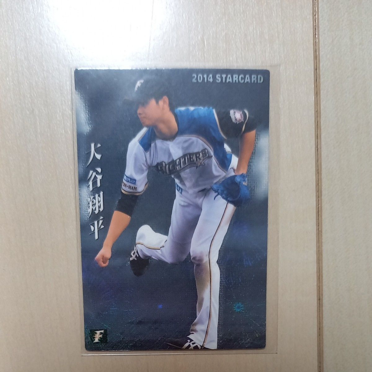 プロ野球チップスカード　　大谷翔平　STARCARD