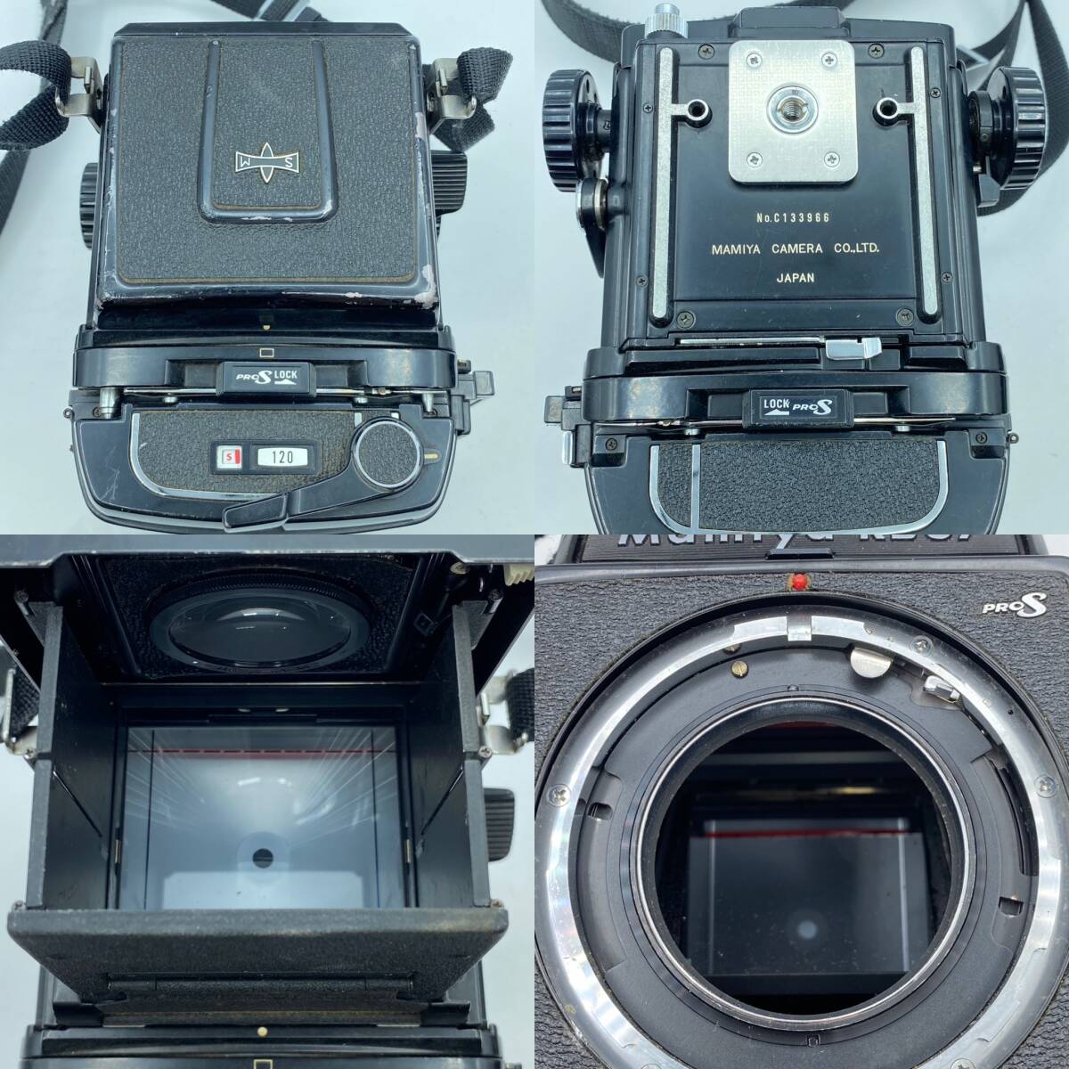 『I6』カメラ/レンズ　Mamiya RB67 PRO S　マミヤ　SEKOR C 1:3.8 F=90mm　2X RB TELEPLUS MC6　セット　中判カメラ　動作未確認　現状品_画像3