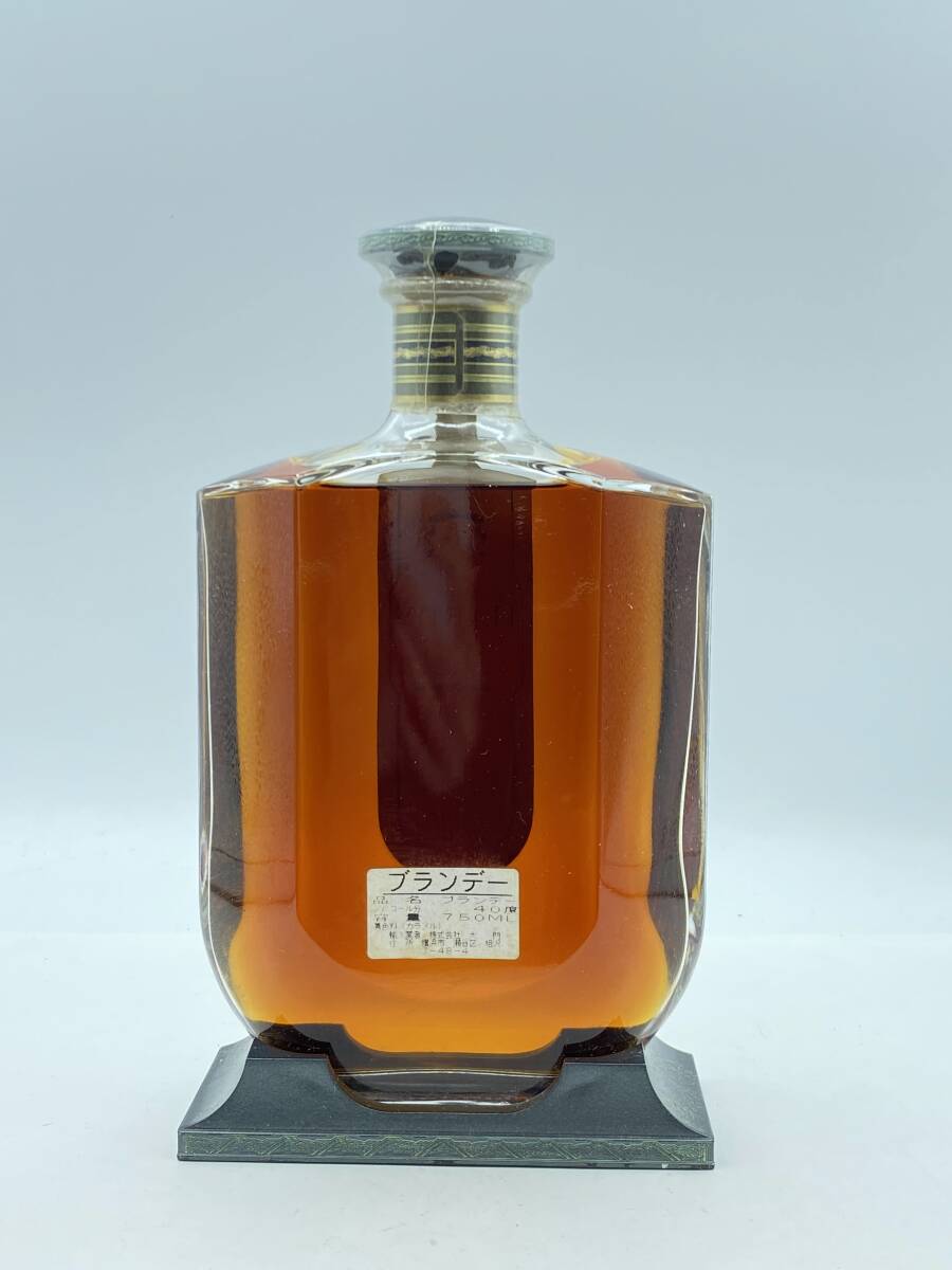 『酒H3』洋酒　HARDY　ハーディ　XO　40％　750ｍｌ　ブランデー　箱付き　古酒　未開栓　現状品_画像4