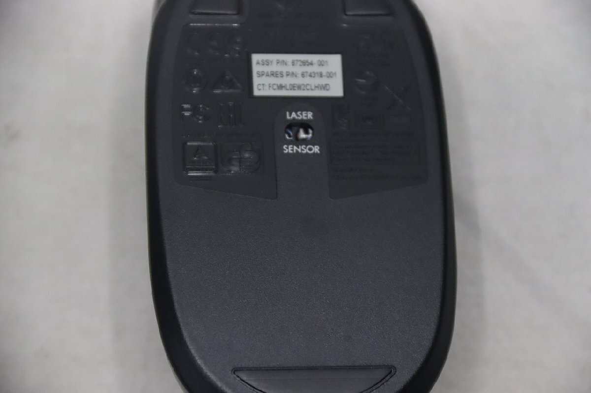 HP USBレーザーマウス 672654-001 5個セット（未使用品）_画像5