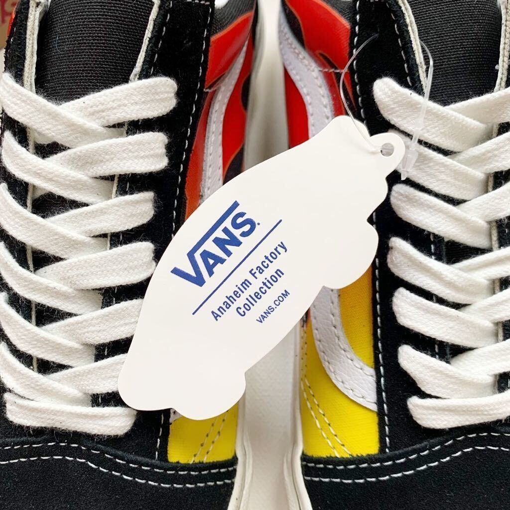 新品 VANS バンズ アナハイム ファクトリー ANAHEIM FACTORY Old Skool 36DX オールドスクール 27.5㎝ US企画 FLAME フレイム 送料無料_画像8