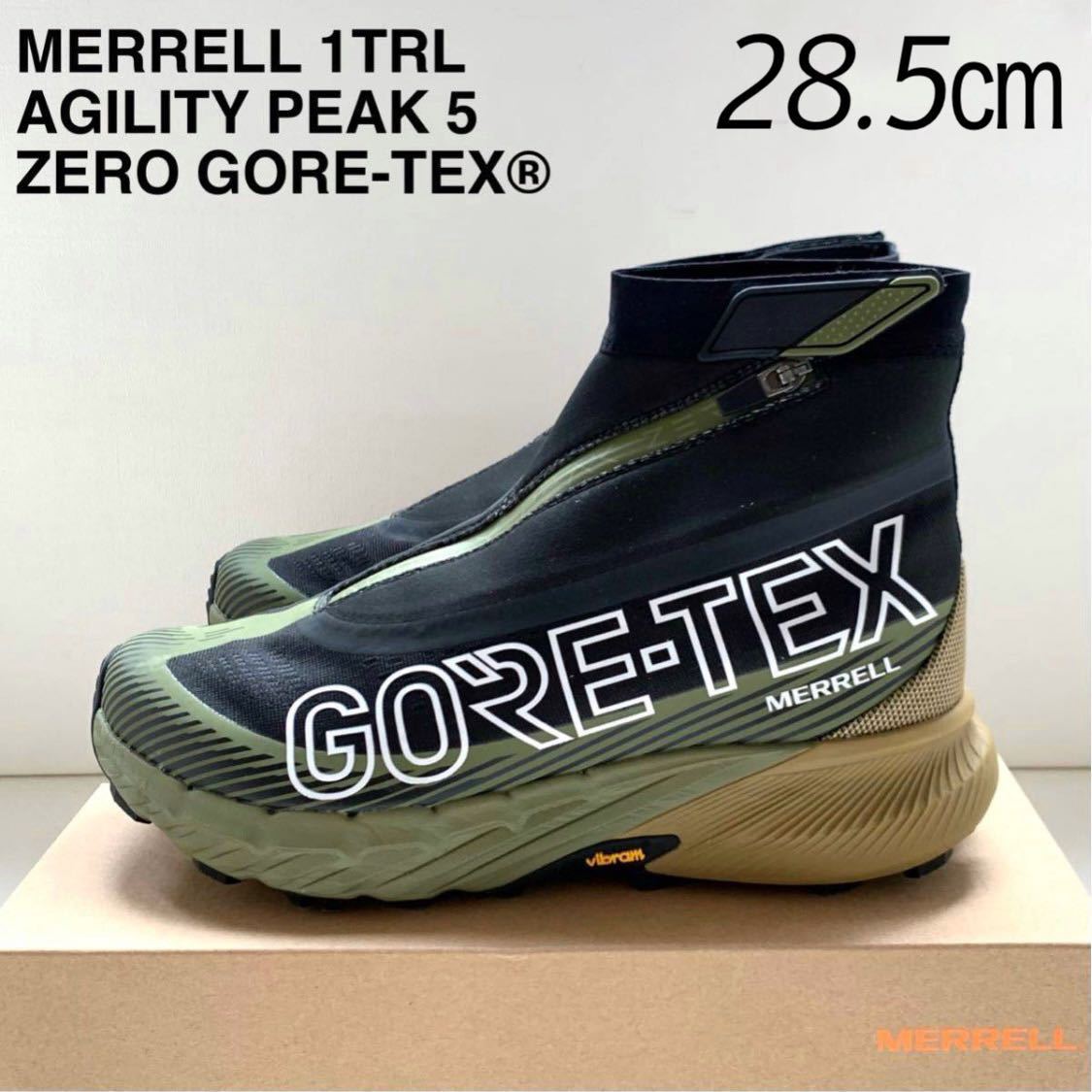 新品 メレル MERRELL 1TRL アジリティー ピーク AGILITY PEAK 5 ZERO GTX ゴアテックス マルチ トレイル シューズ 28.5㎝ 黒 日本未入荷