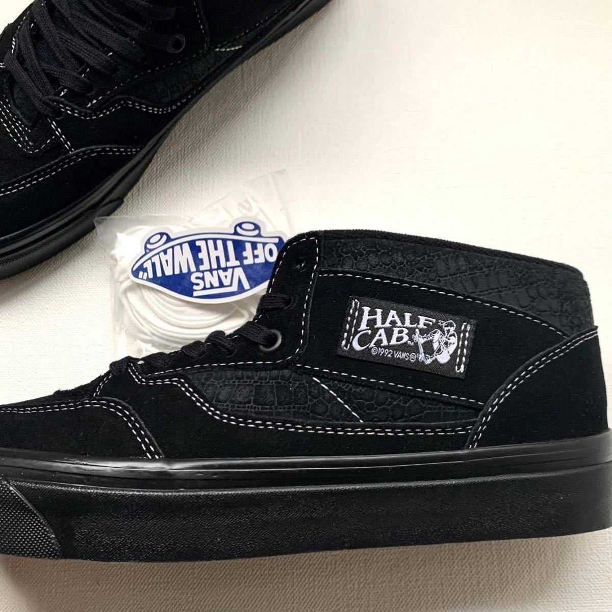 新品 VANS バンズ アナハイム ファクトリー ハーフキャブ Half Cab 33DX スエード スニーカー 28.5㎝ 黒 ブラックUS企画 キャバレロ 送料込_画像4