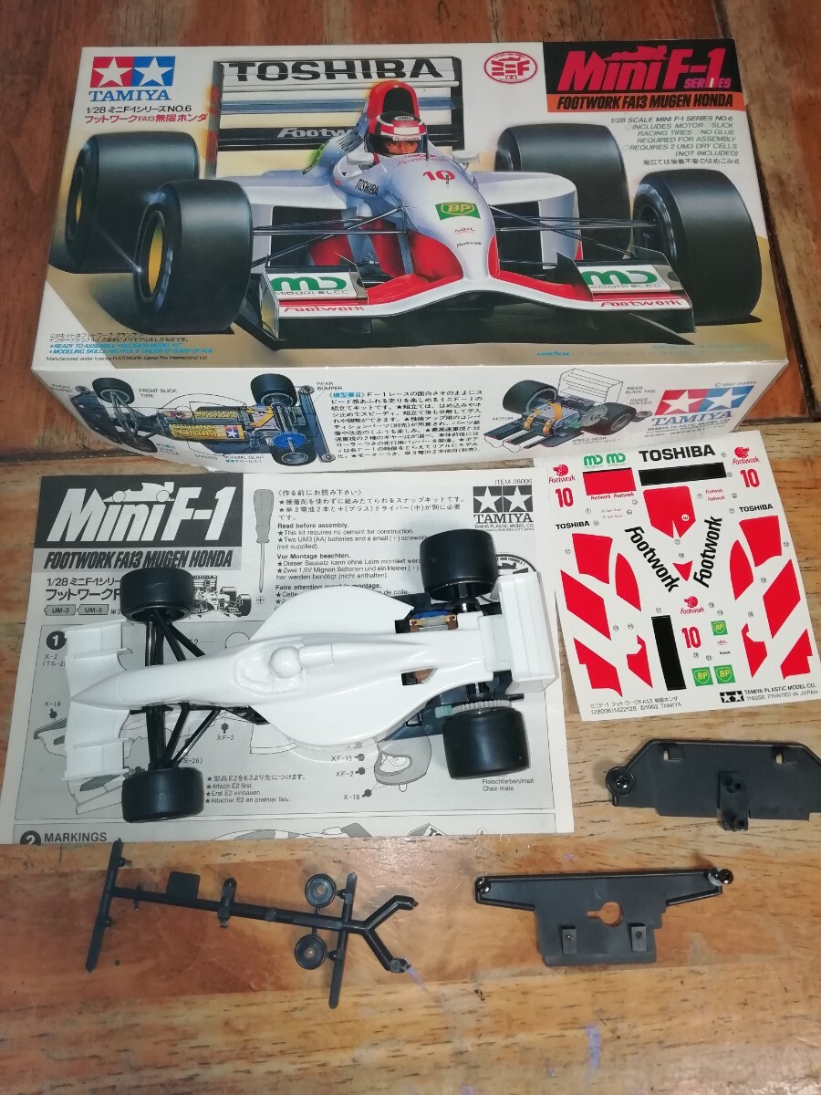 タミヤ TAMIYA　1/28 ミニF-1シリーズ　no.6 フットワーク　FA13 無限ホンダ　オマケつき　　ミニ四駆　中古　_画像1