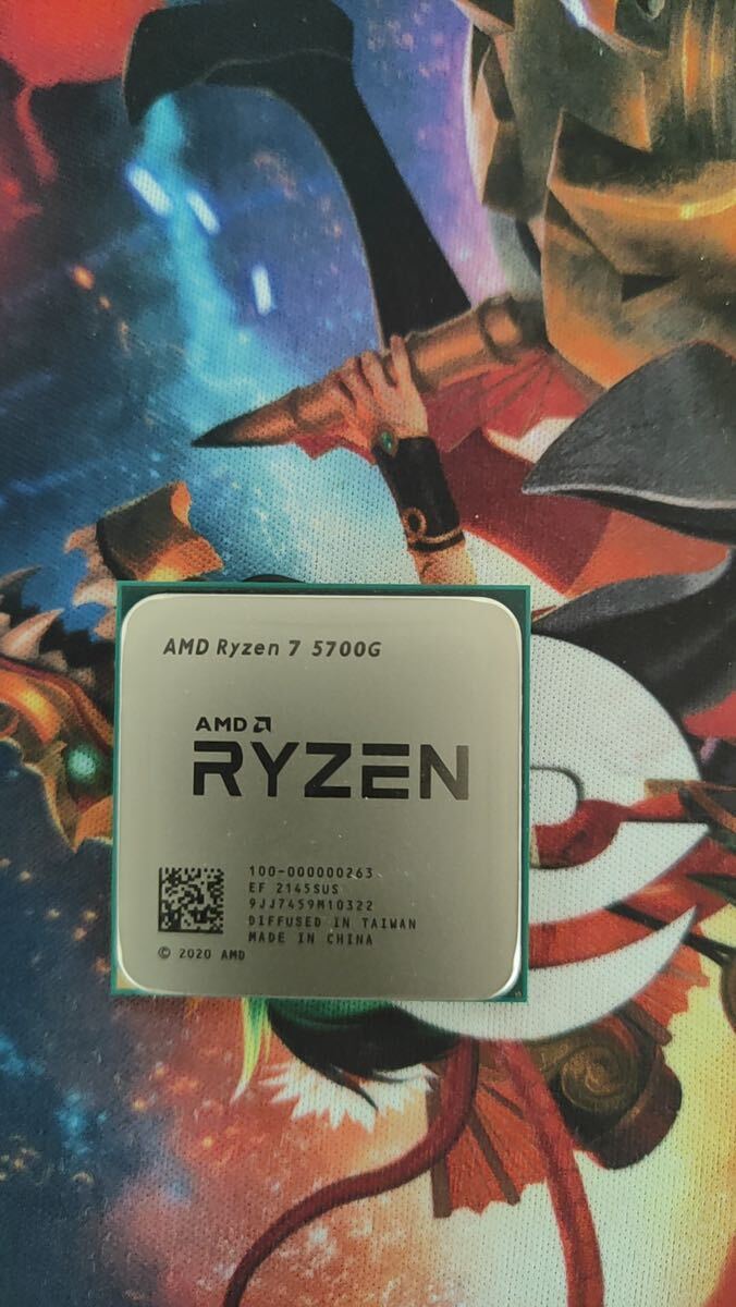▲中古動作未確認▲8433// AMD Ryzen 7 5700G//中古分解品 CPUの画像1