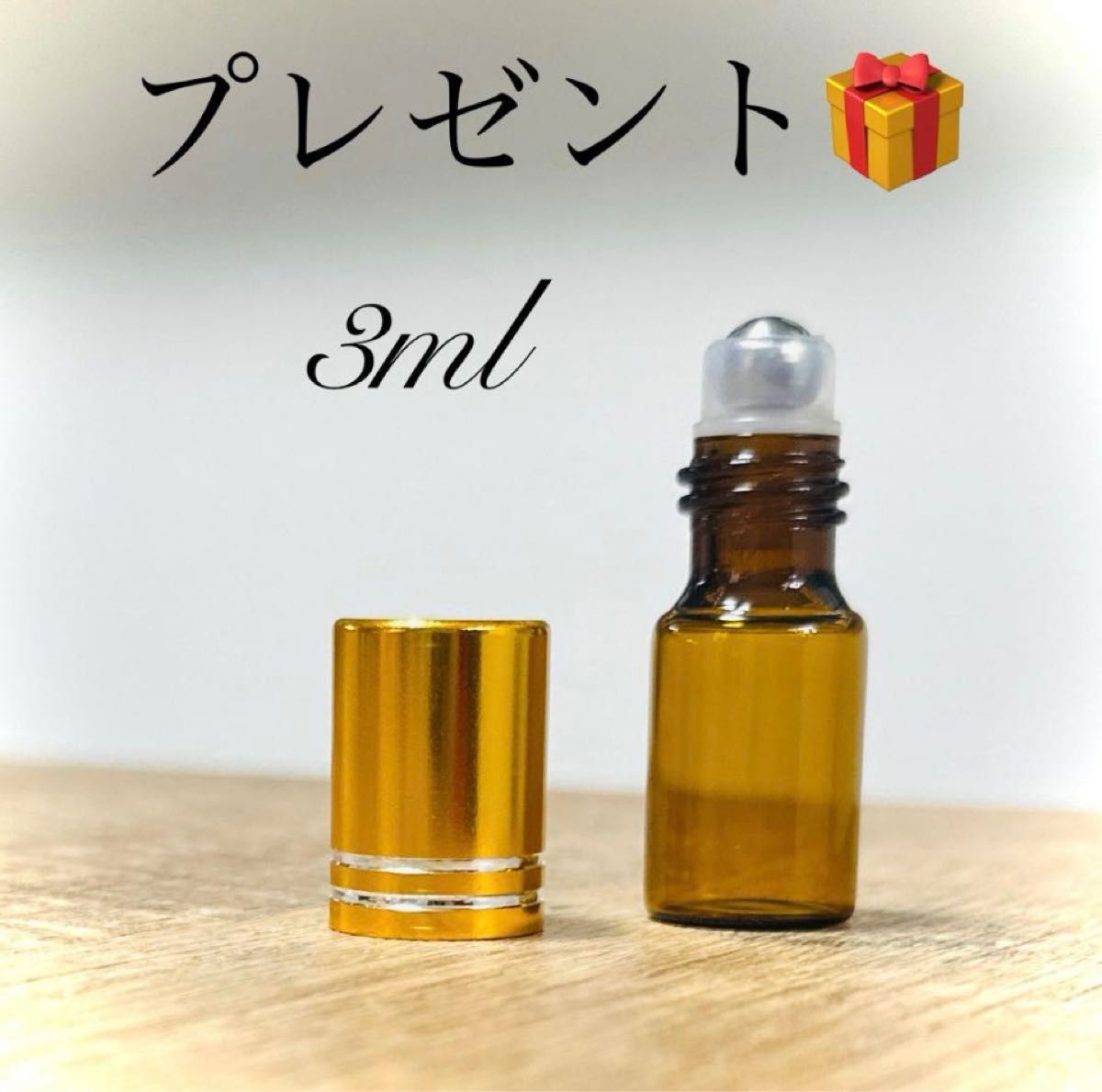 doTERRA ドテラ　ココナッツオイル& バランス　セット