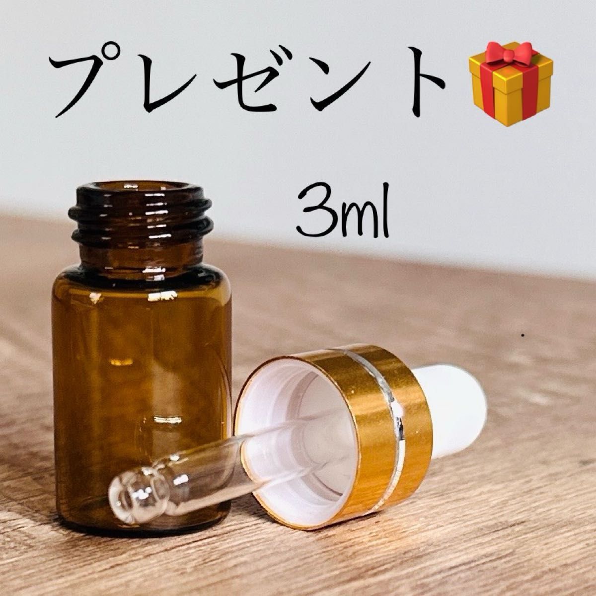 doTERRA ドテラ ラベンダー& イランイラン& ゼンジェスト 3本 doTERRA ドテラ ラベンダー& イランイラン& ゼンジェスト 3本