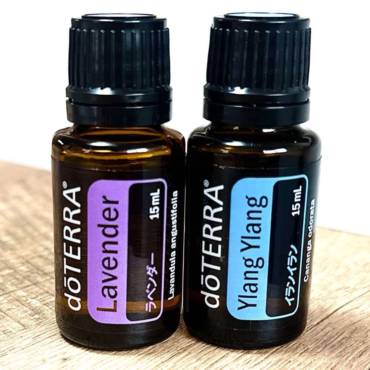 doTERRA ドテラ ラベンダー& イランイラン& ゼンジェスト 3本 doTERRA ドテラ ラベンダー& イランイラン& ゼンジェスト 3本