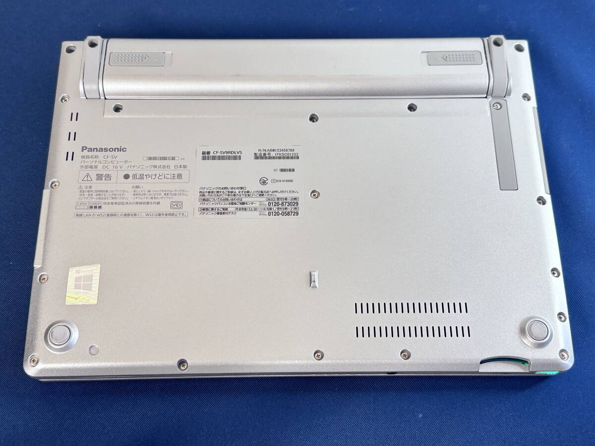 【★2020年大容量モデル 使用浅 超美品】 Panasonic Let's note CF-SV9RDLVS /Core i5 10310U/8GBメモリ＋NVME 512GB・SSD/FULL HD　_画像6