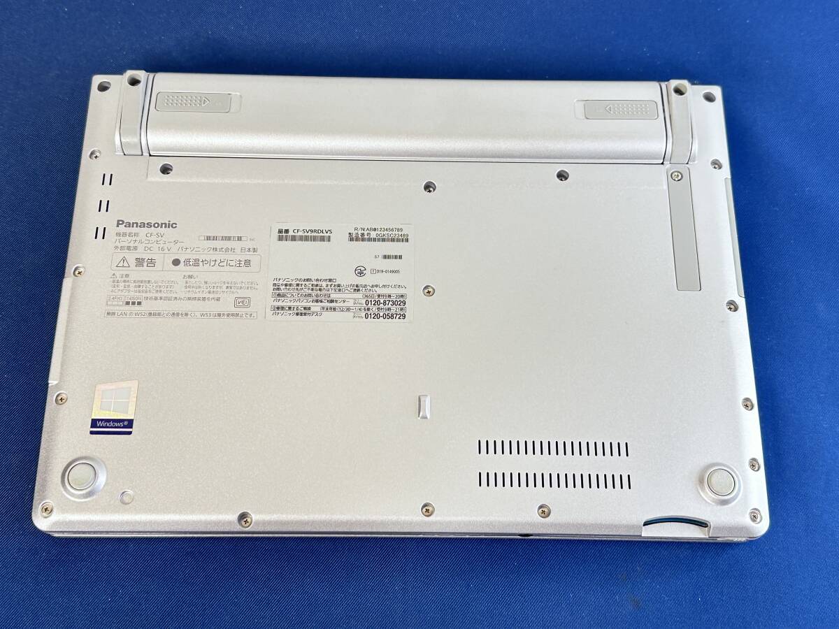 【★2020年大容量モデル 使用短め 超美品】 Panasonic Let's note CF-SV9RDLVS /Core i5 10310U/8GBメモリ＋NVME 512GB・SSD/FULL HD　_画像6