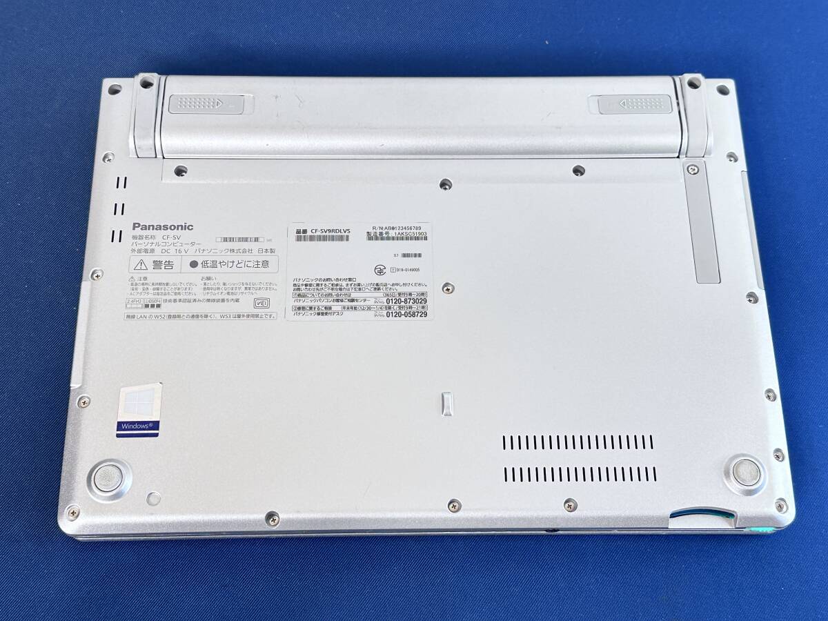 【★2020年大容量モデル　使用短め 超美品】 Panasonic Let's note CF-SV9RDLVS /Core i5 10310U/8GBメモリ＋NVME 512GB・SSD/FULL HD　　_画像6