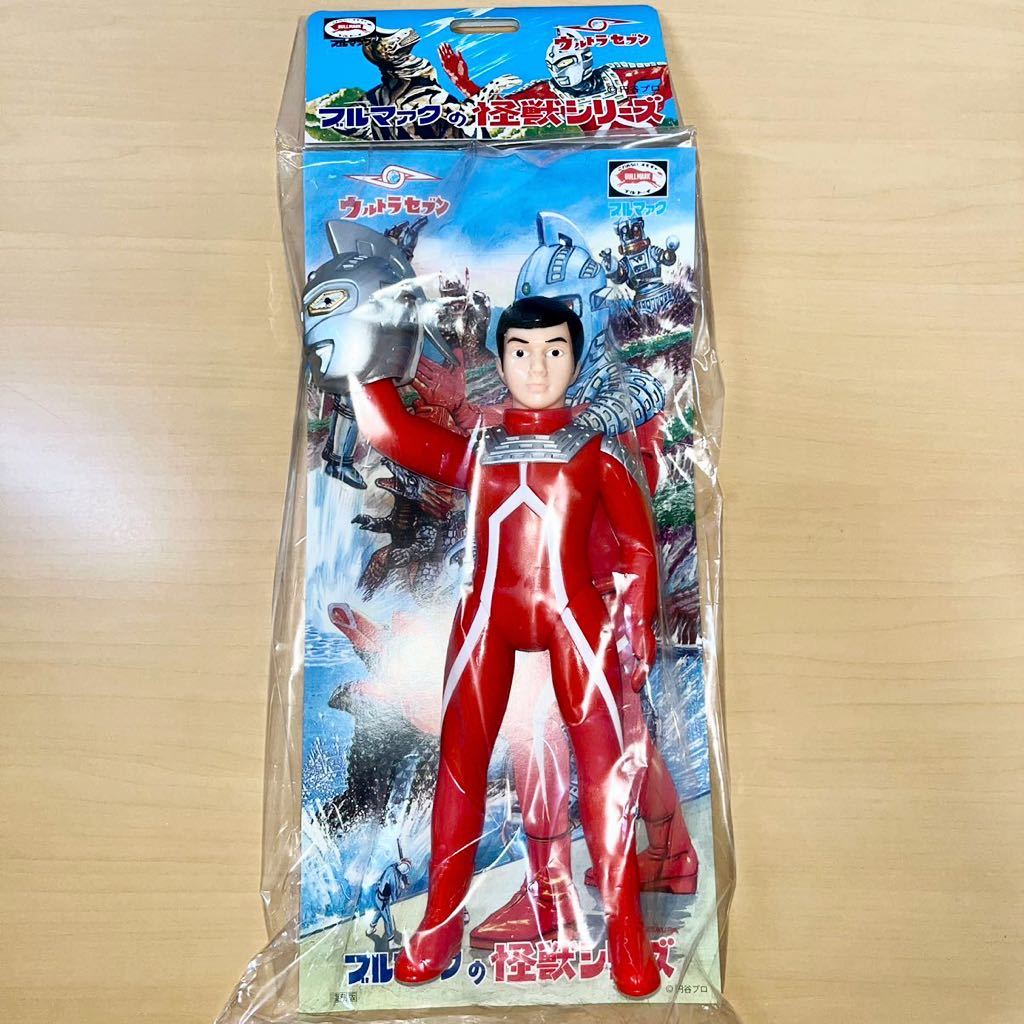 Yahoo!オークション - ブルマァク マスク取れ 大 ウルトラセブン Yahoo!オークション - ブルマァク マスク取れ 大 ウルトラセブン