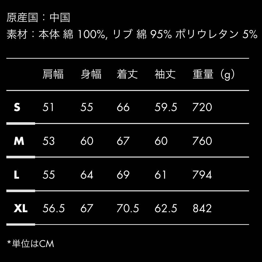 L mastermind × WILD THINGS SWEAT HOODIE 2022 MMJ マスターマインド ワイルドシングス コラボ スウェット フーディ パーカー リフレクト