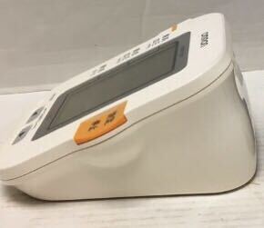 オムロン デジタル自動血圧計 HEM-7000 上腕式血圧計　中古品　2023年製　再出品_画像2