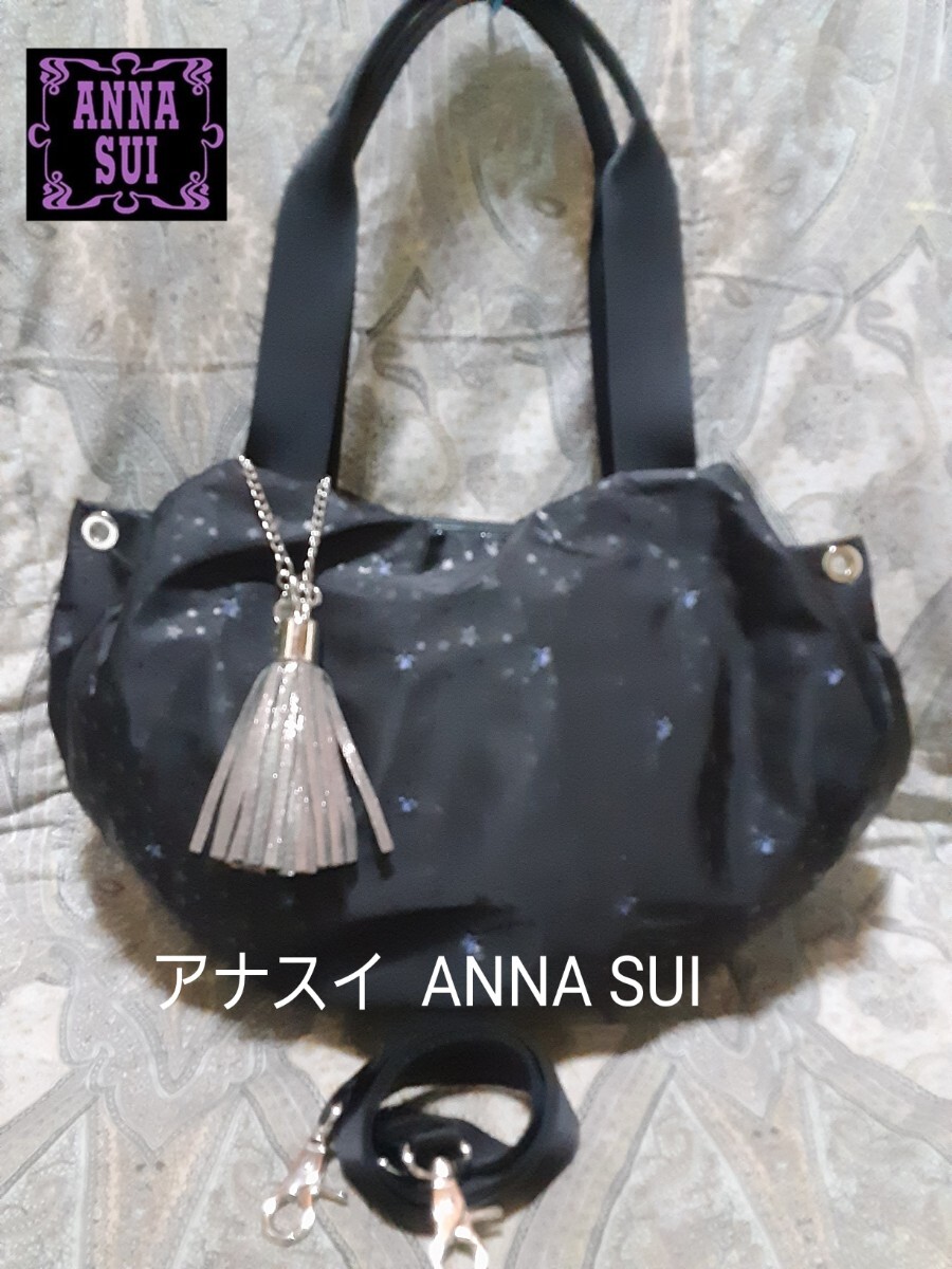 アナスイ ANNA SUI 2way/斜め掛けショルダーハンドバッグ_画像1