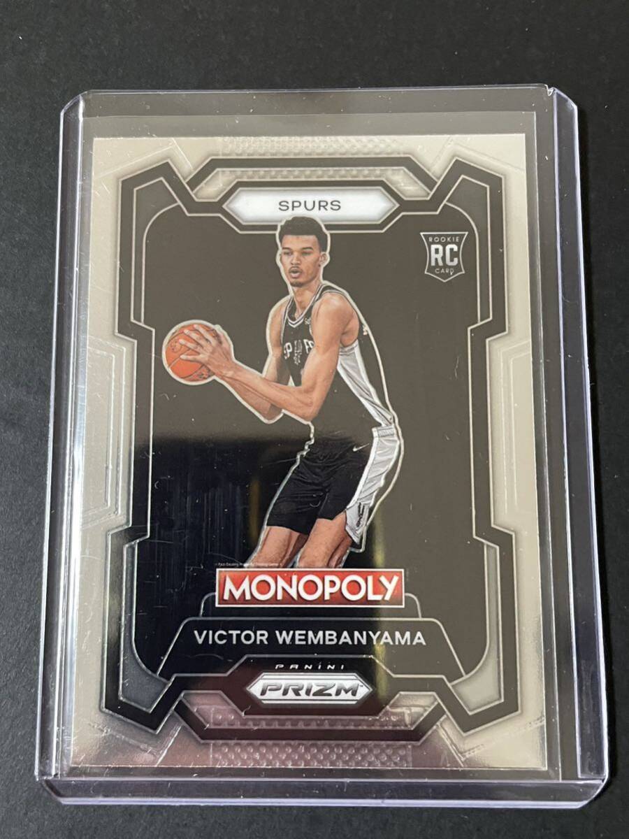 Victor Wembanyama Panini Prizm Monopoly ルーキーカード NBA カード 2023/24_画像1