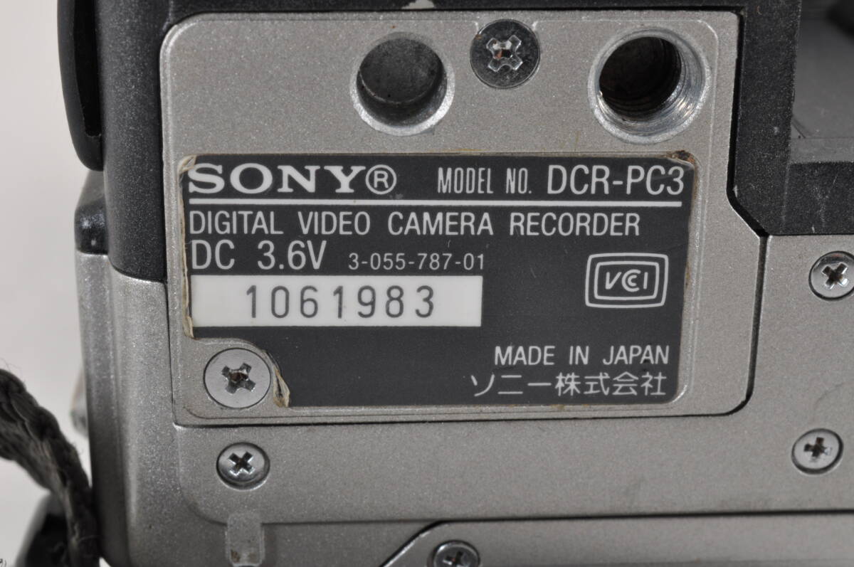 [MYM42]動作品 SONY デジタルビデオカメラ DCR-PC3 ソニー ミニDV ハンディカム miniDV Handycam ソフトケース付き_画像5