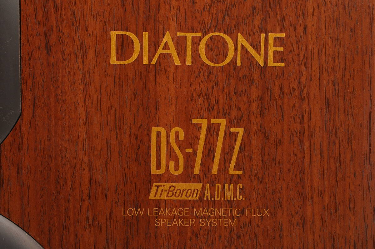 [MYM53]動作品 DIATONE ダイヤトーン DS-77Z ペアスピーカー 音響機器 オーディオ機器 3ウェイスピーカー_画像3