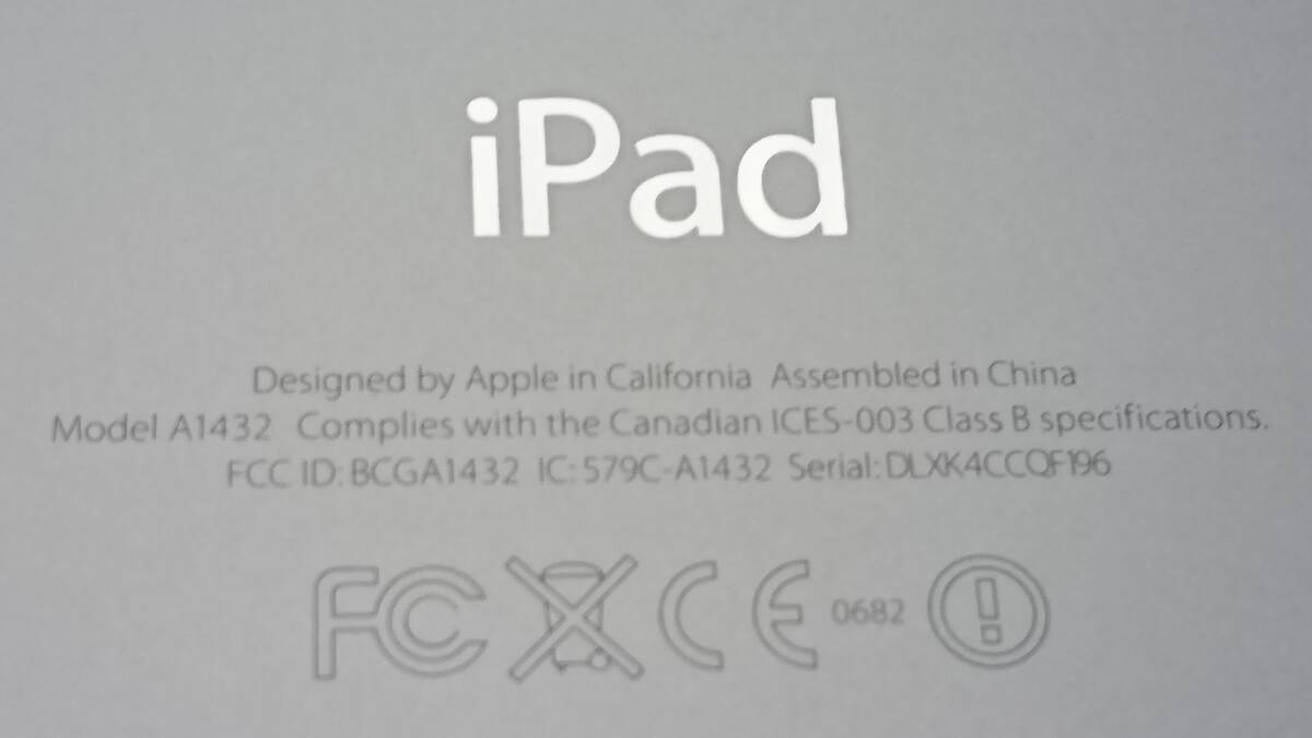 【美品】Apple　iPad mini　A1432 MD531J/A 16GB　Wi-Fiモデル　ホワイト＆シルバー①_画像5