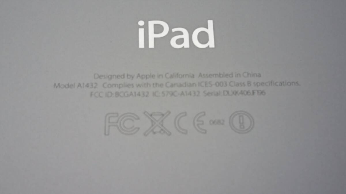 【美品】Apple　iPad mini　A1432 MD531J/A 16GB　Wi-Fiモデル　ホワイト＆シルバー②_画像5