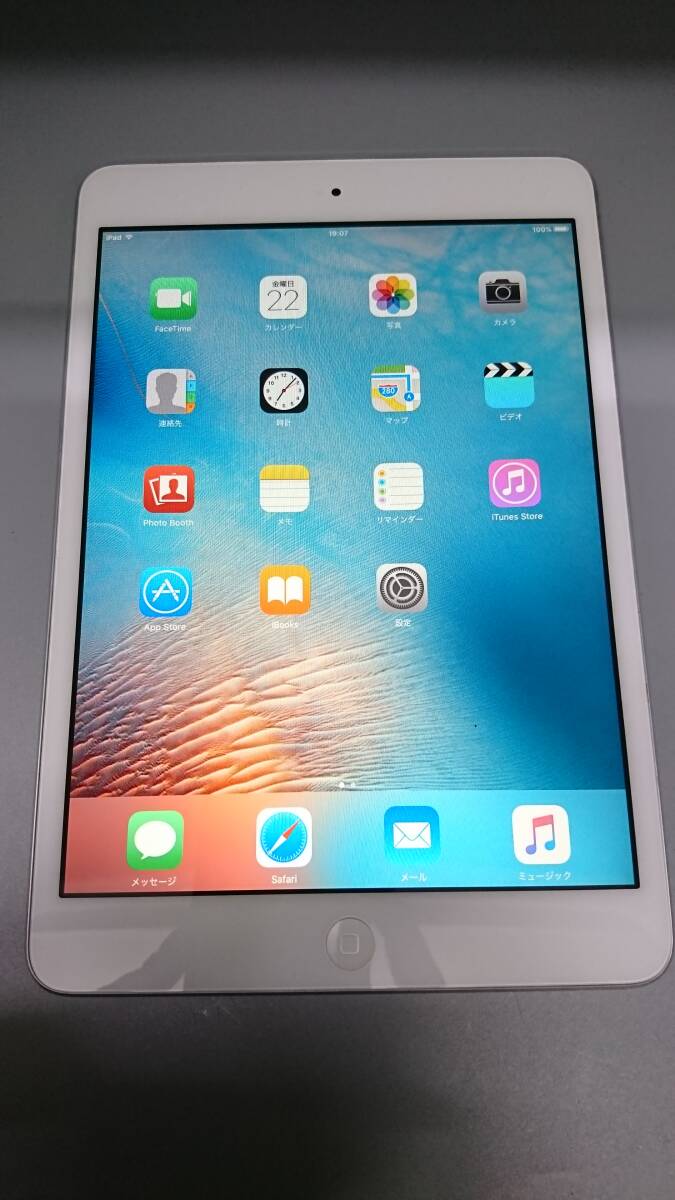 【美品】Apple　iPad mini　A1432 MD531J/A 16GB　Wi-Fiモデル　ホワイト＆シルバー①_画像1