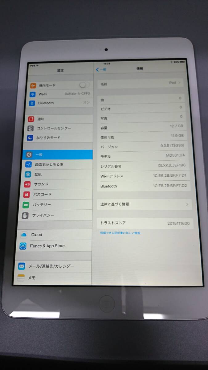 【美品】Apple　iPad mini　A1432 MD531J/A 16GB　Wi-Fiモデル　ホワイト＆シルバー④_画像8