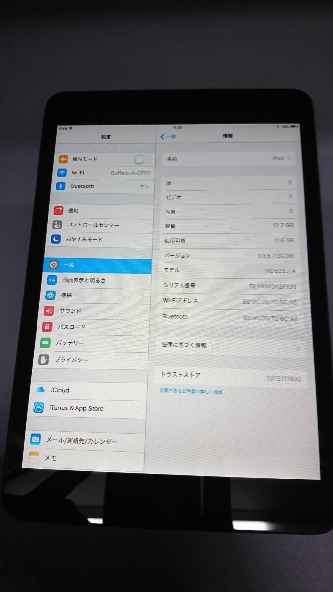 【美品】Apple　iPad mini　A1432 MD528J/A 16GB　Wi-Fiモデル　スペースグレイ①_画像8