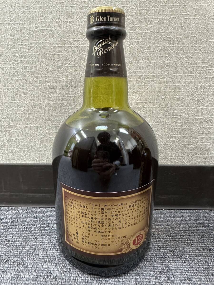 【DK 22968a】１円～ Glen Turner 2本セット 12 Over Tears ピュアモルト スコッチ ウイスキー グレンターナー 43％ 700ml 現状品の画像4